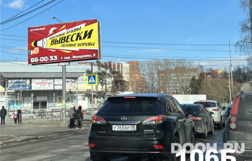 GID: 106Б