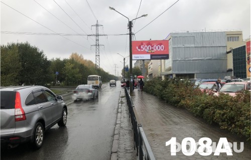 GID: 108А