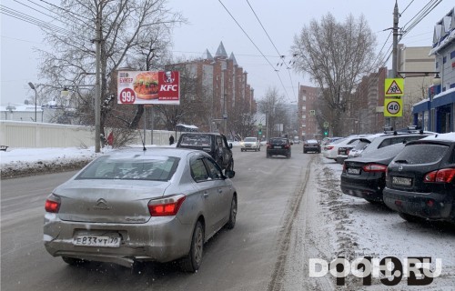 GID: 119Б