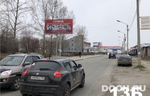GID: 13Б