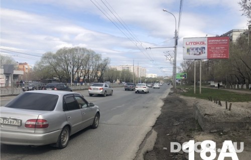 GID: 18А
