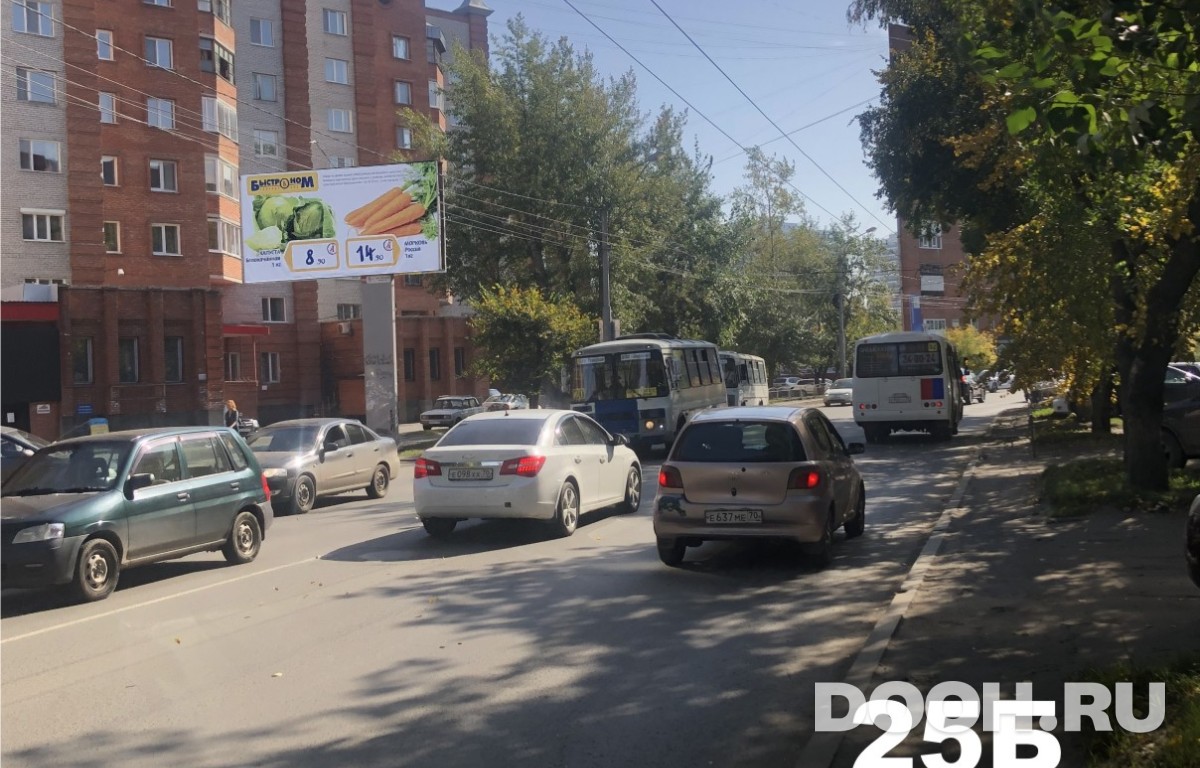 GID 25Б