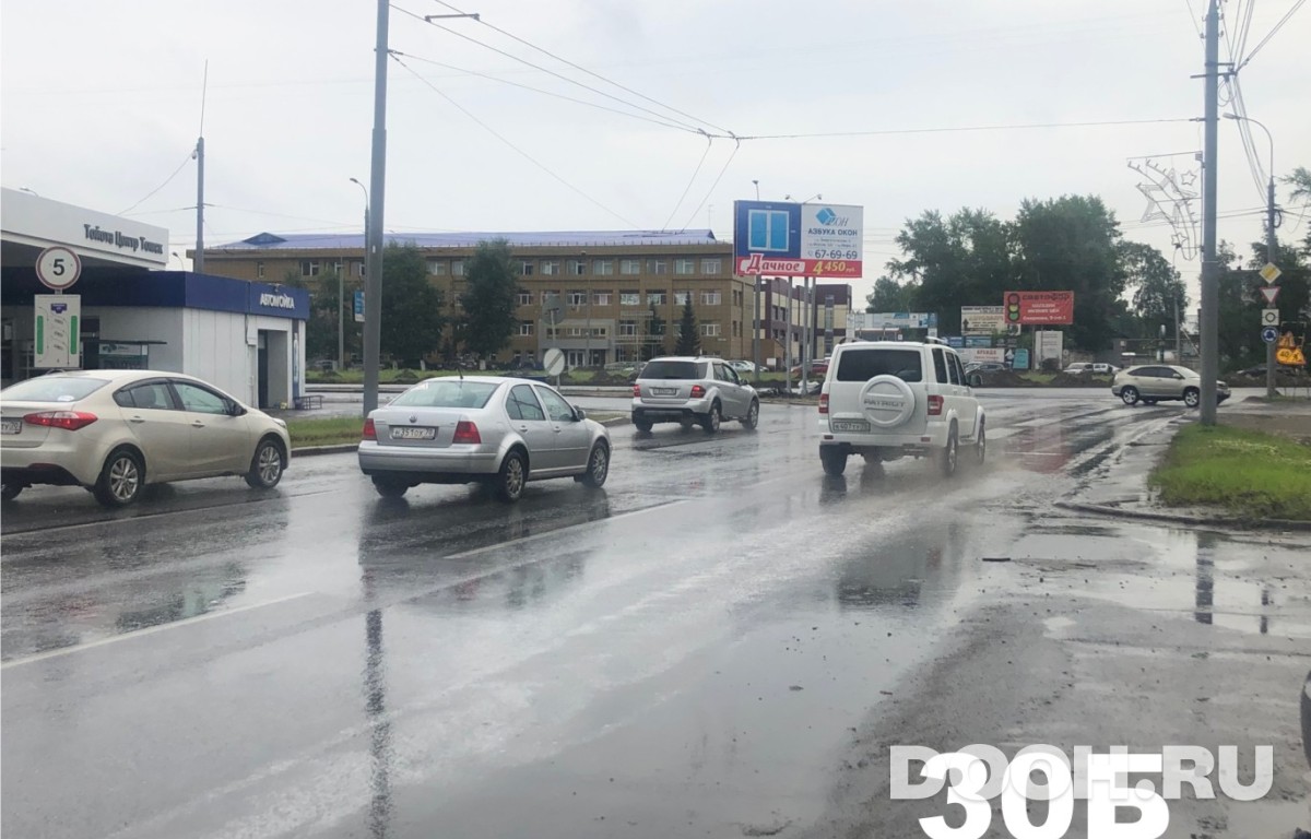 GID 30Б