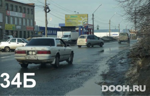GID: 34Б