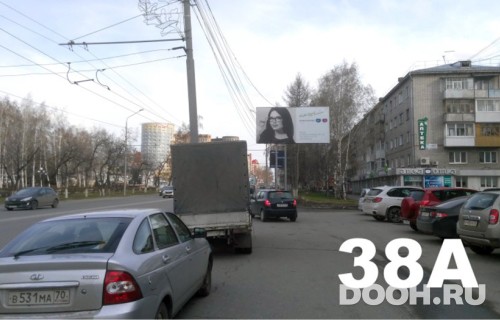 GID: 38А