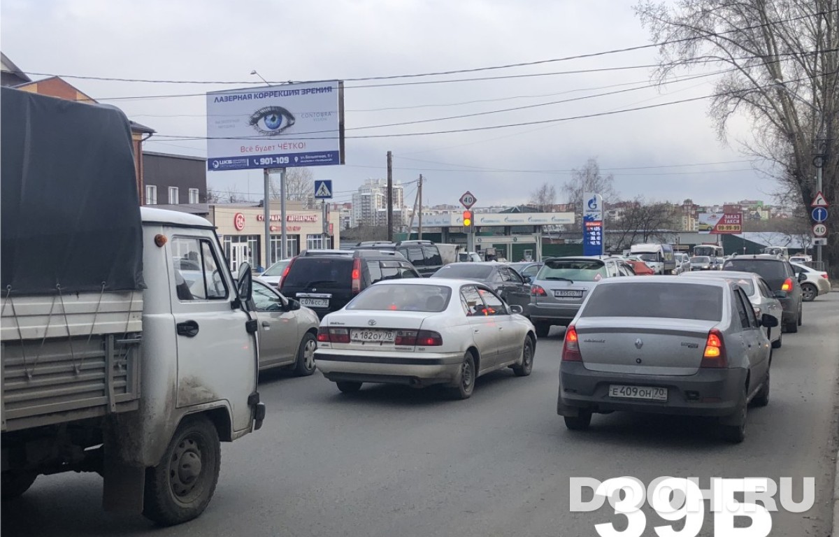 GID 39Б