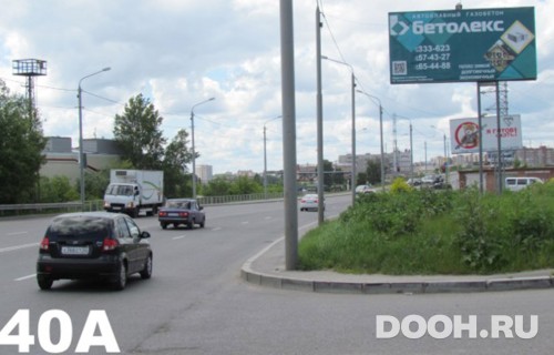 GID: 40А