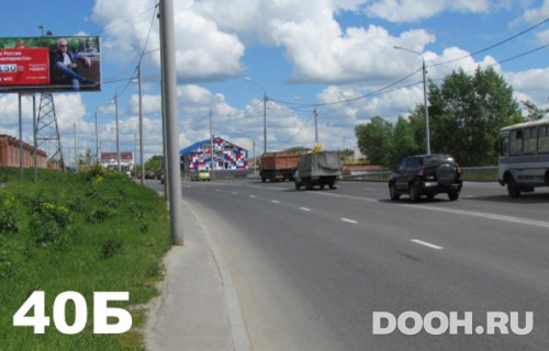 GID: 40Б