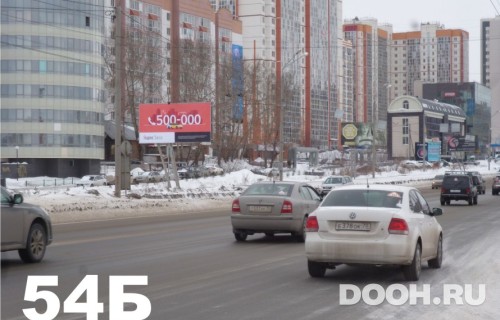 GID: 54Б
