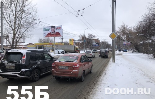 GID: 55Б