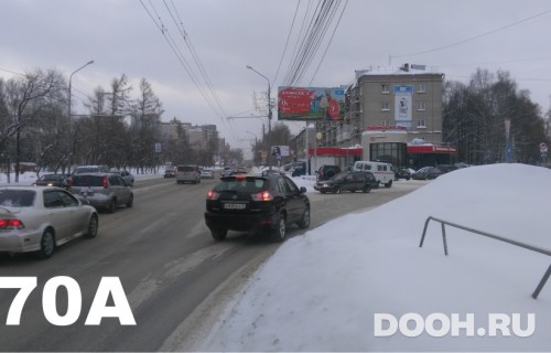 GID: 70А