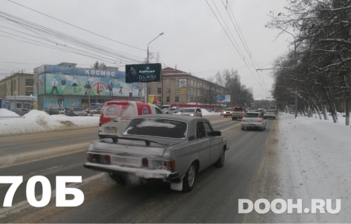 GID: 70Б