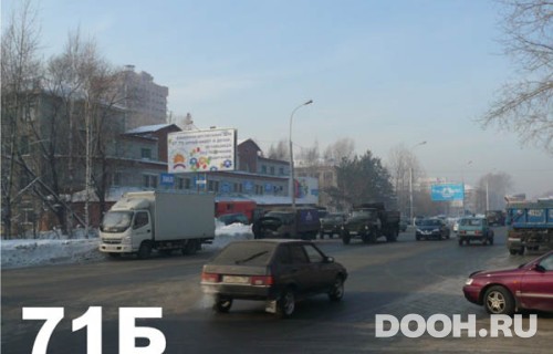 GID: 71Б