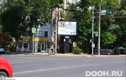 GID: RSRB00253Б1
