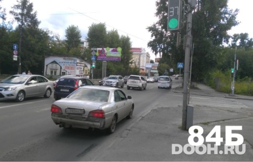 GID: 84Б