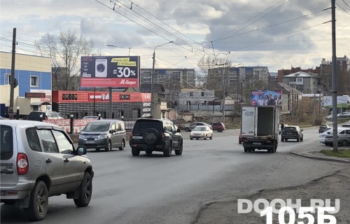 GID: 105Б