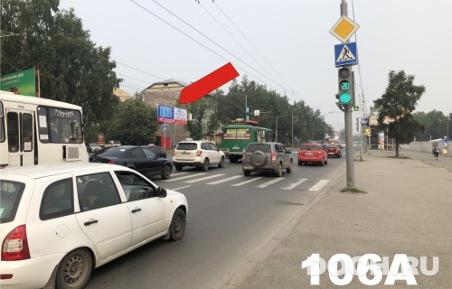 GID: 106А