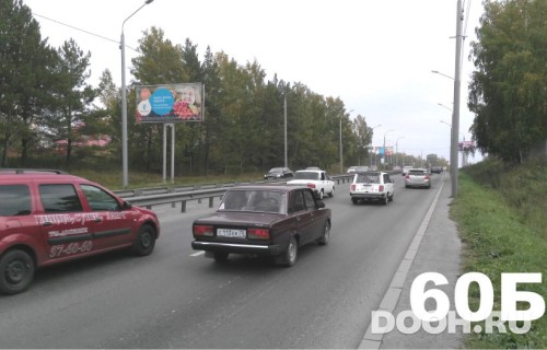 GID: 60Б