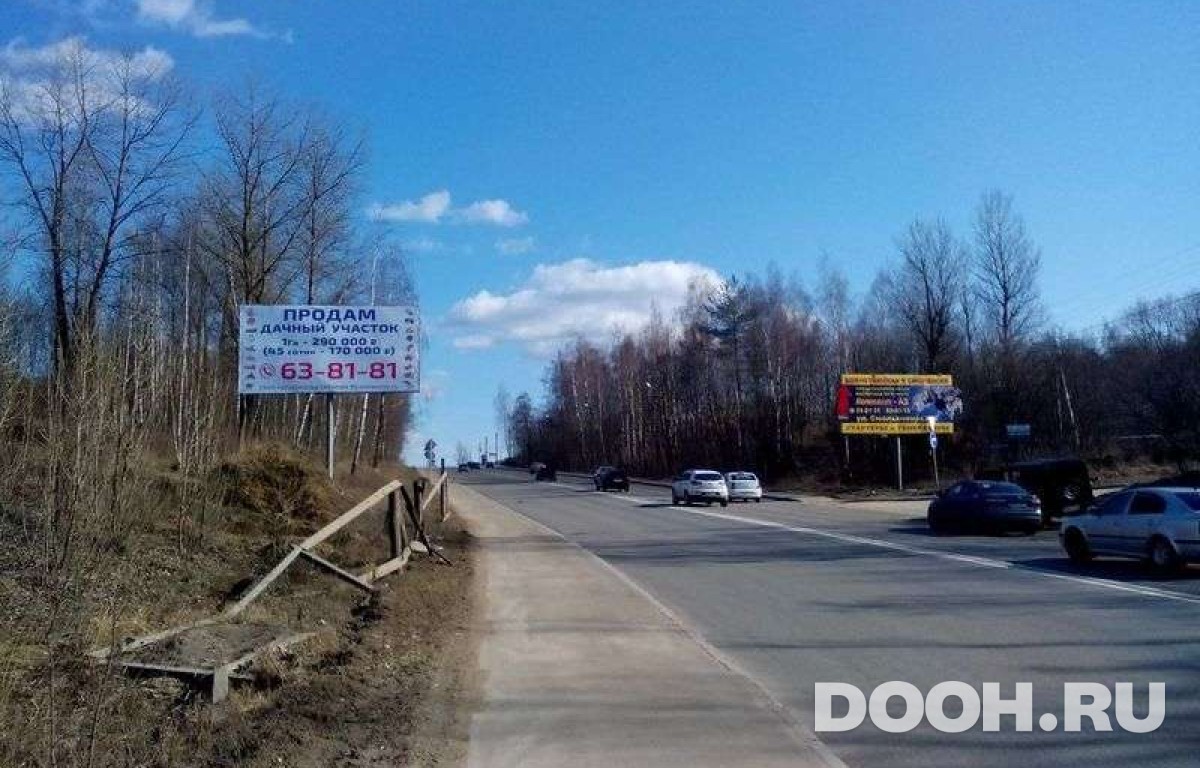 GID 116Б
