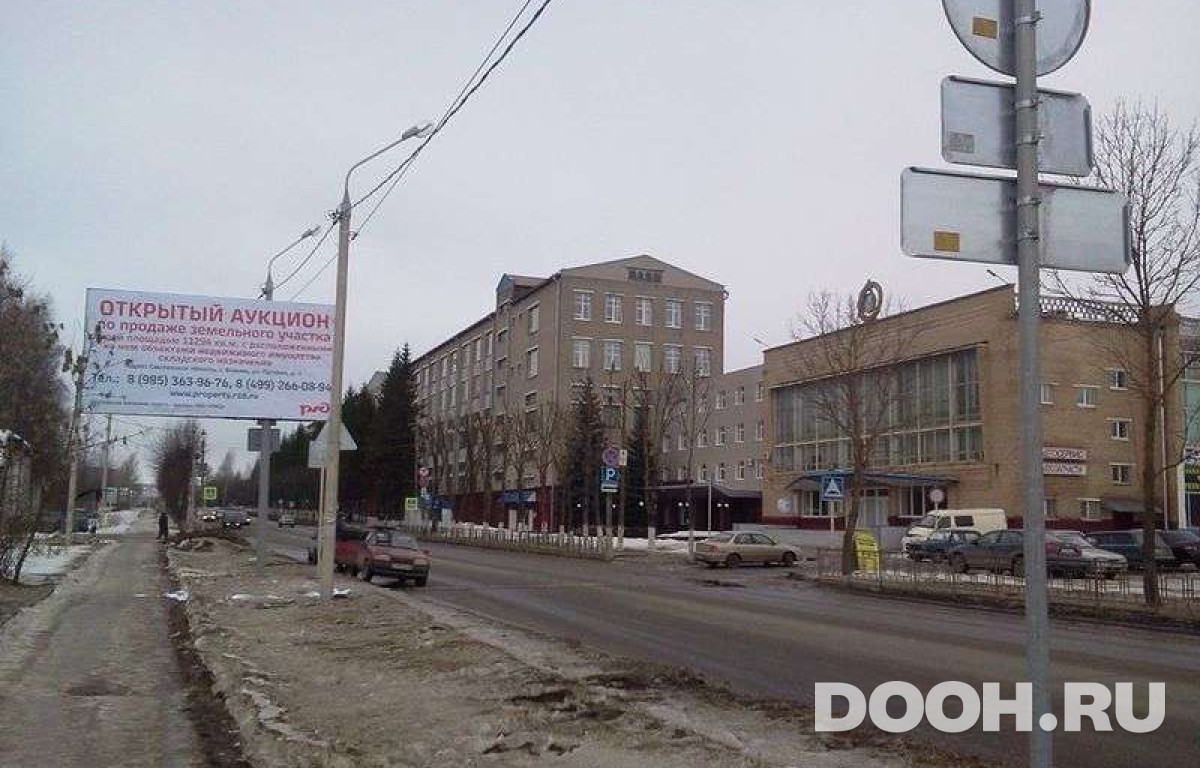 GID 56Б