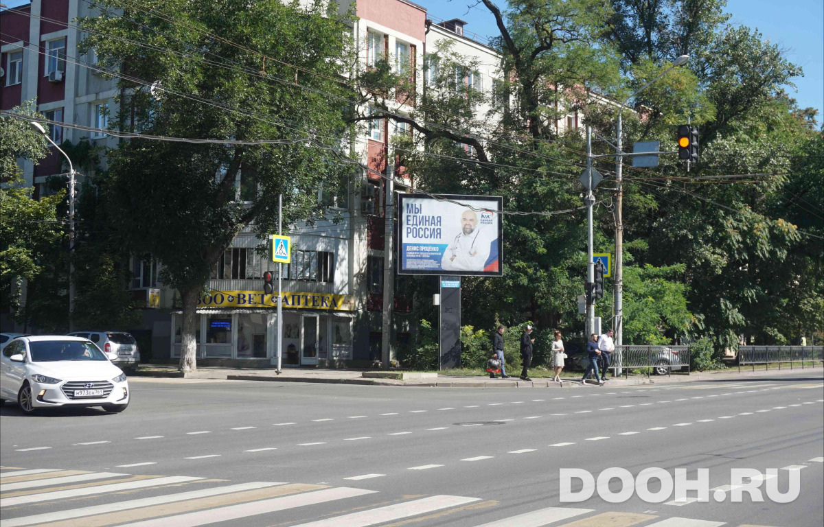 GID RSRB00253Б6