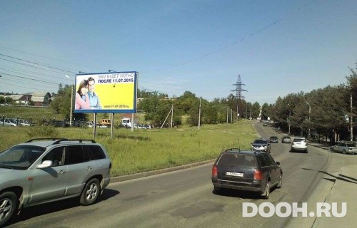 GID: 98Б