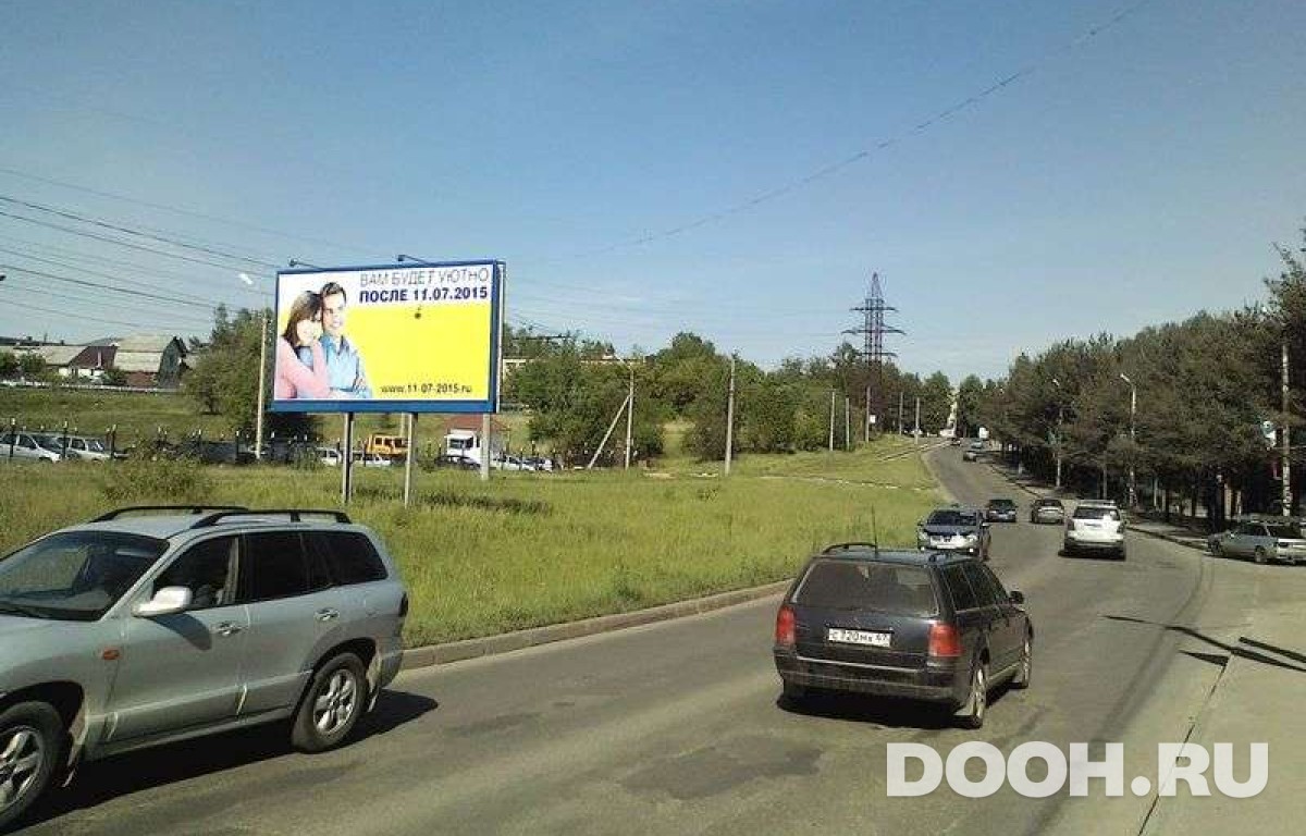 GID 98Б