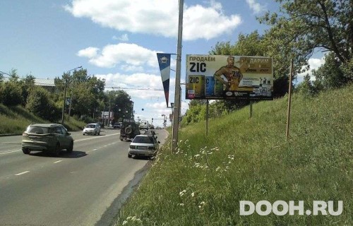 GID: 50А