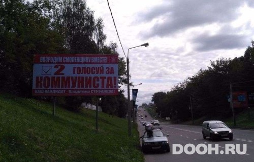 GID: 50Б