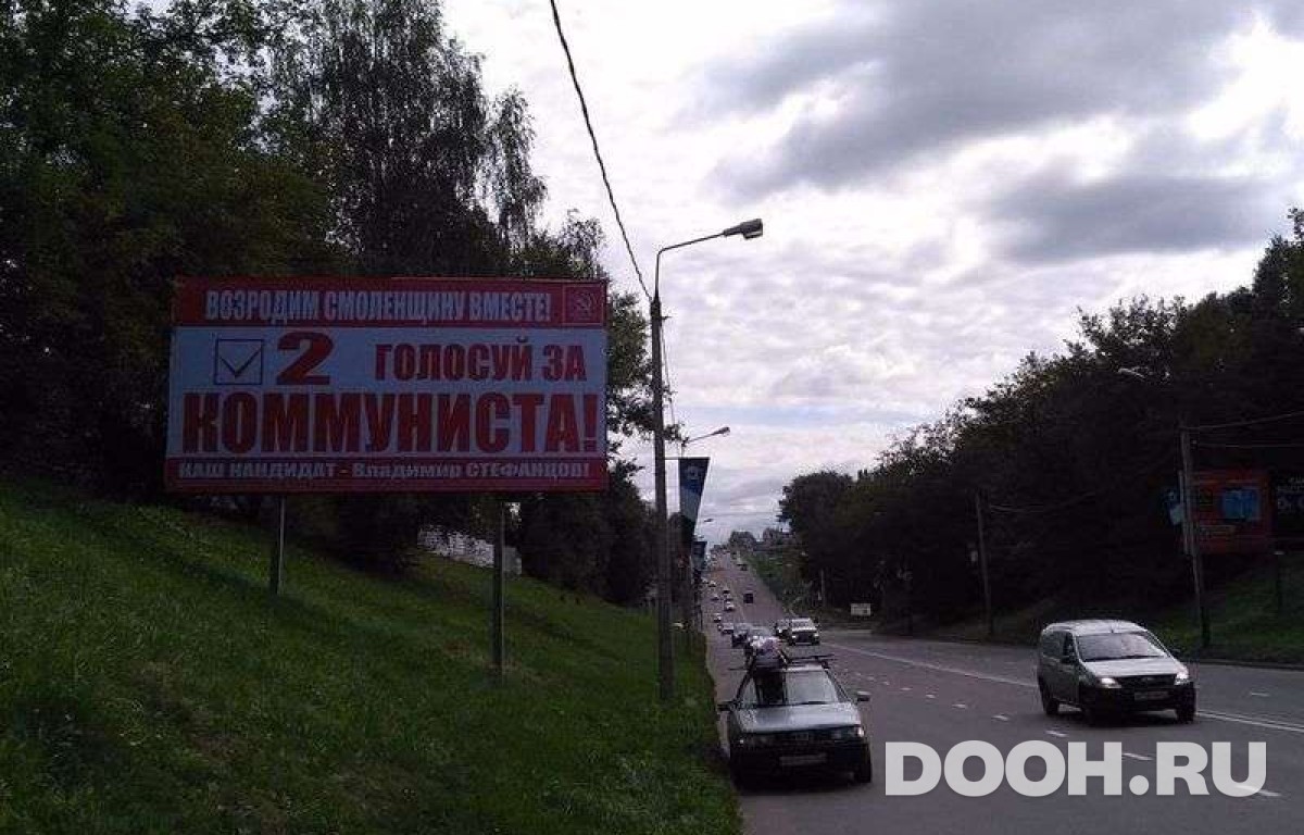 GID 50Б