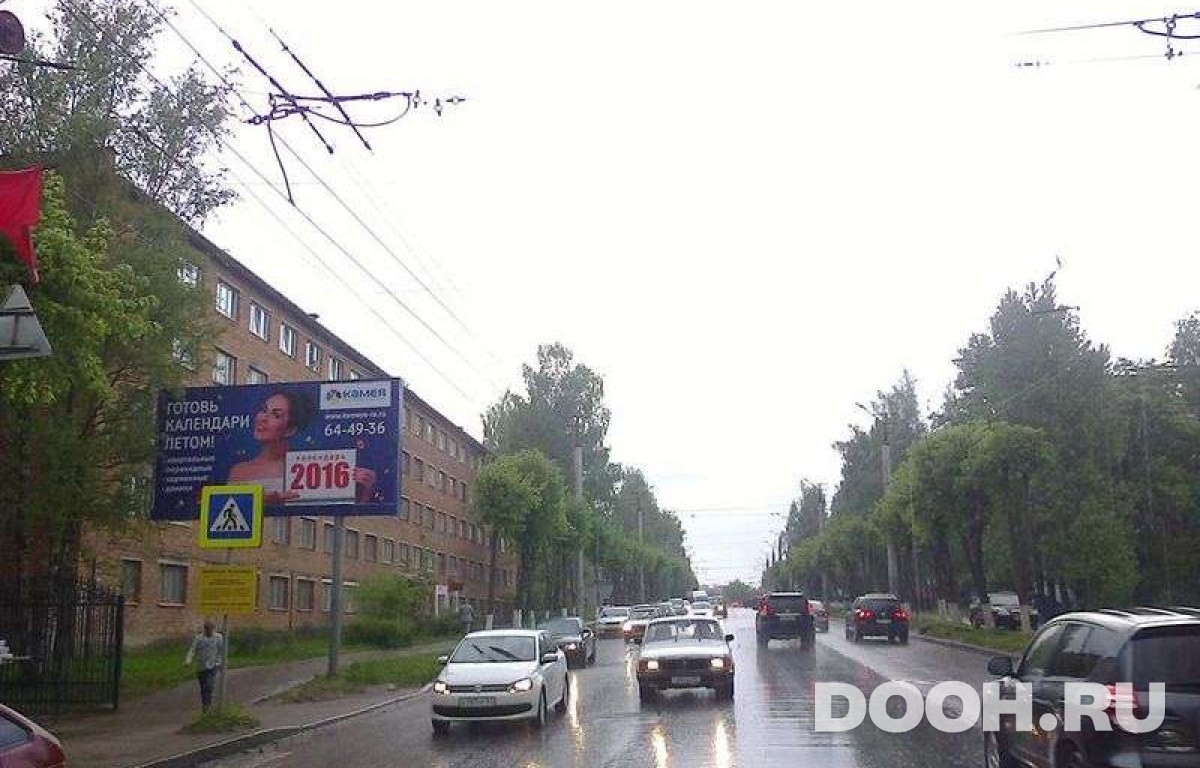 GID 126Б