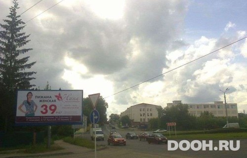GID: 99Б