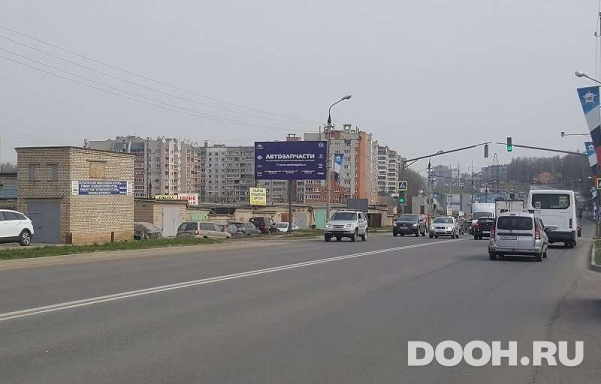 GID 150Б