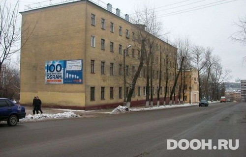 GID: 73Б