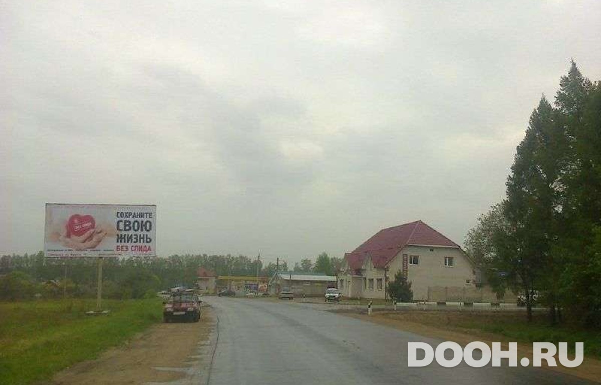 GID 141Б