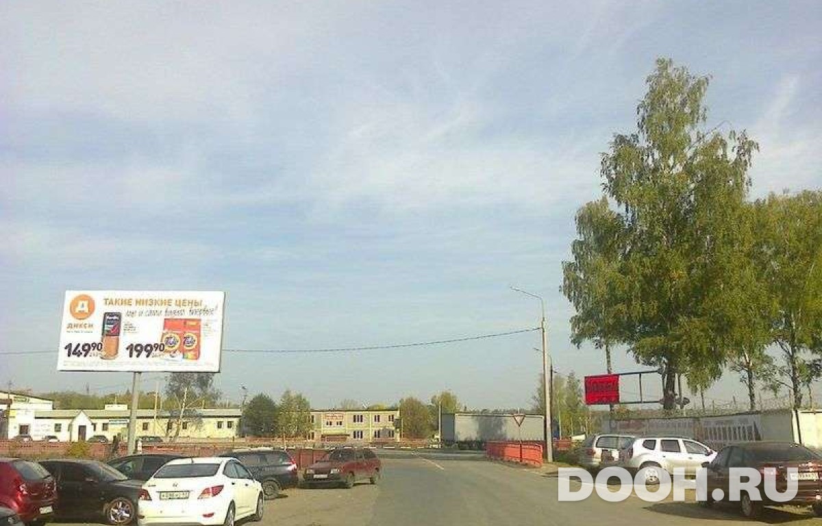 GID 142Б