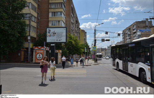 GID: RSRB00256Б1