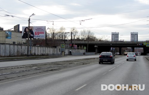 GID: 541В