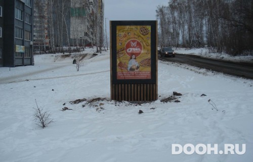 GID: 712В