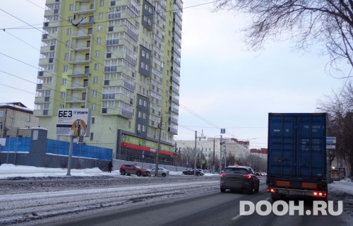 GID: 490В