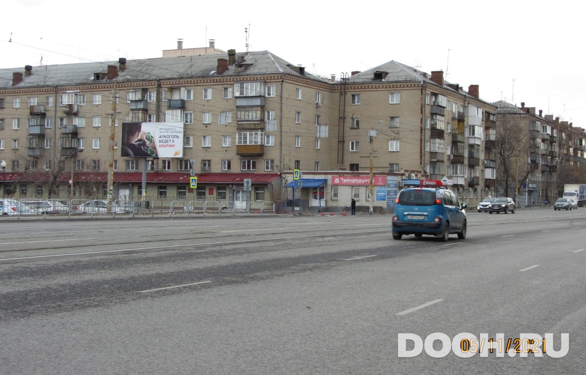 GID 539В