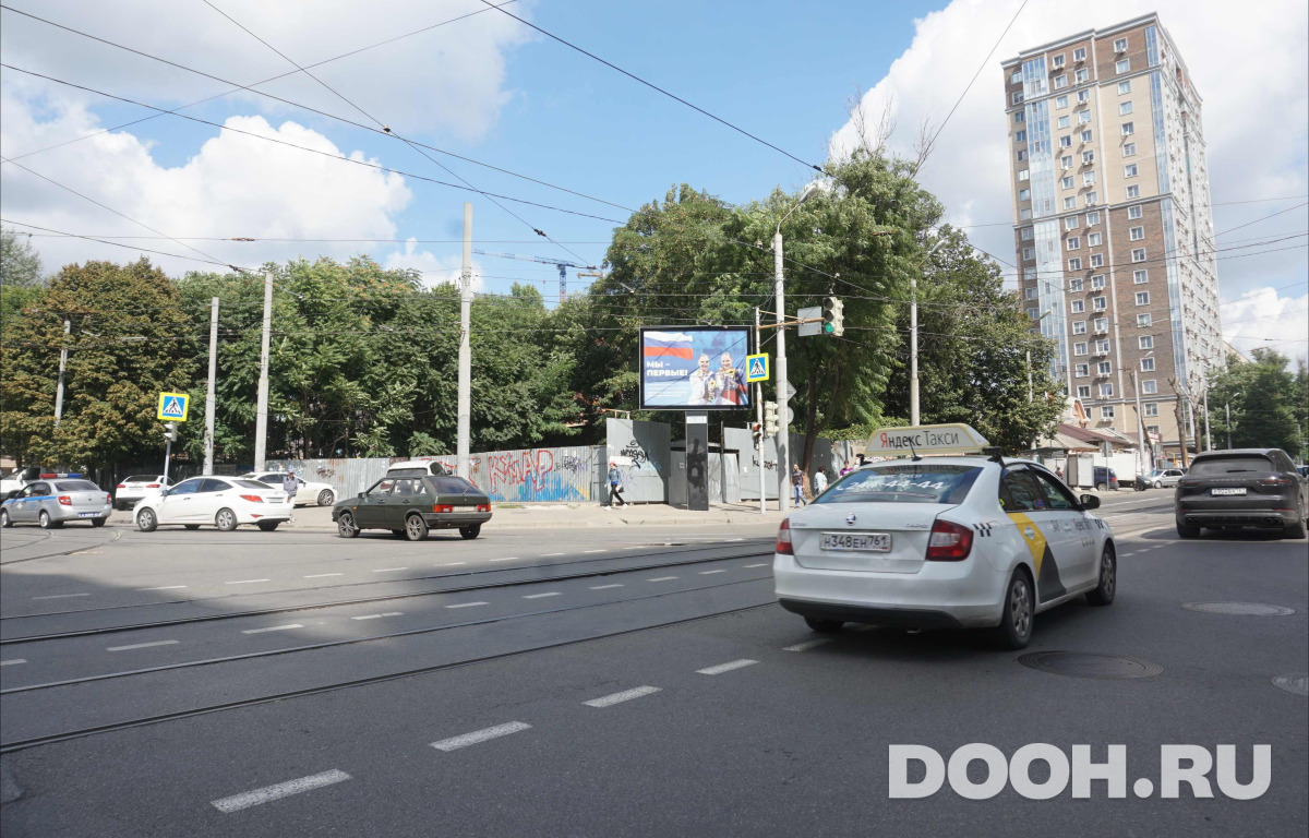 GID RSRB00258Б3