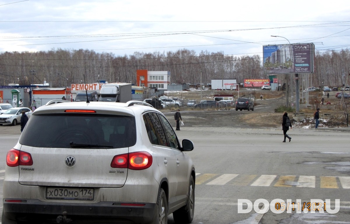 GID 434/1С1