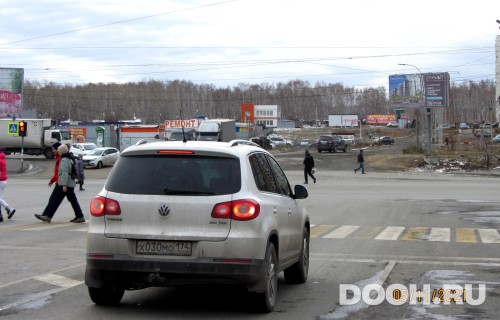GID: 434/1С3