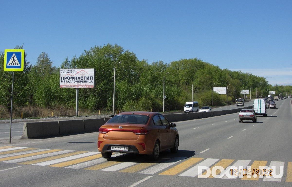 GID 226В