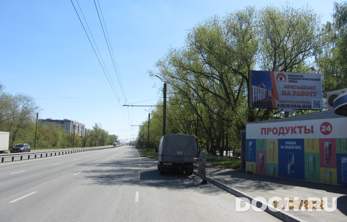 GID 293В