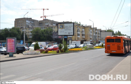 GID: RSRB00261Б5