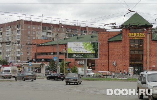 GID: 510С3