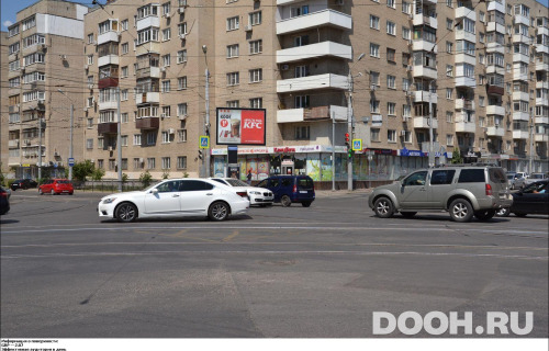 GID: RSRB00279Б2