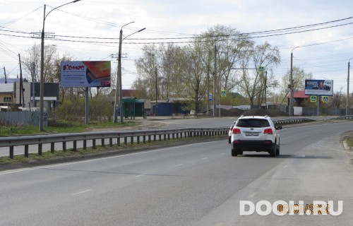 GID: 501В